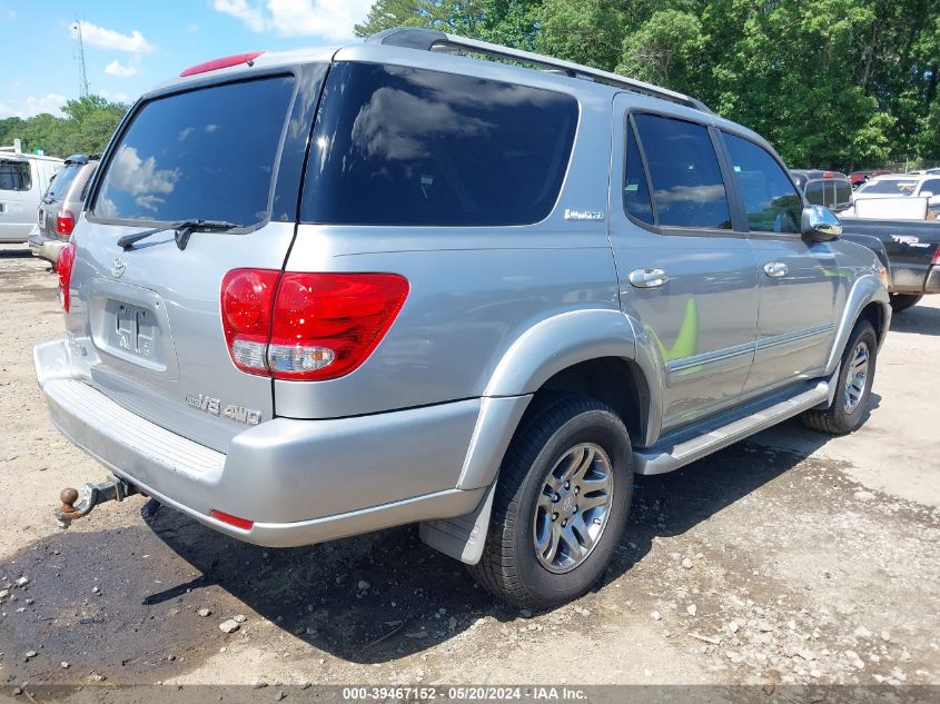 2007 Toyota Sequoia Limited V8 VIN: 5TDBT48A37S292111 Lot: 39467152