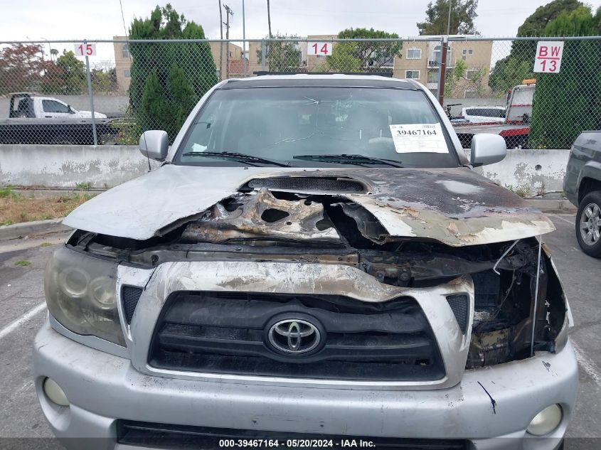 2008 Toyota Tacoma Prerunner V6 VIN: 3TMKU72N98M017368 Lot: 39467164