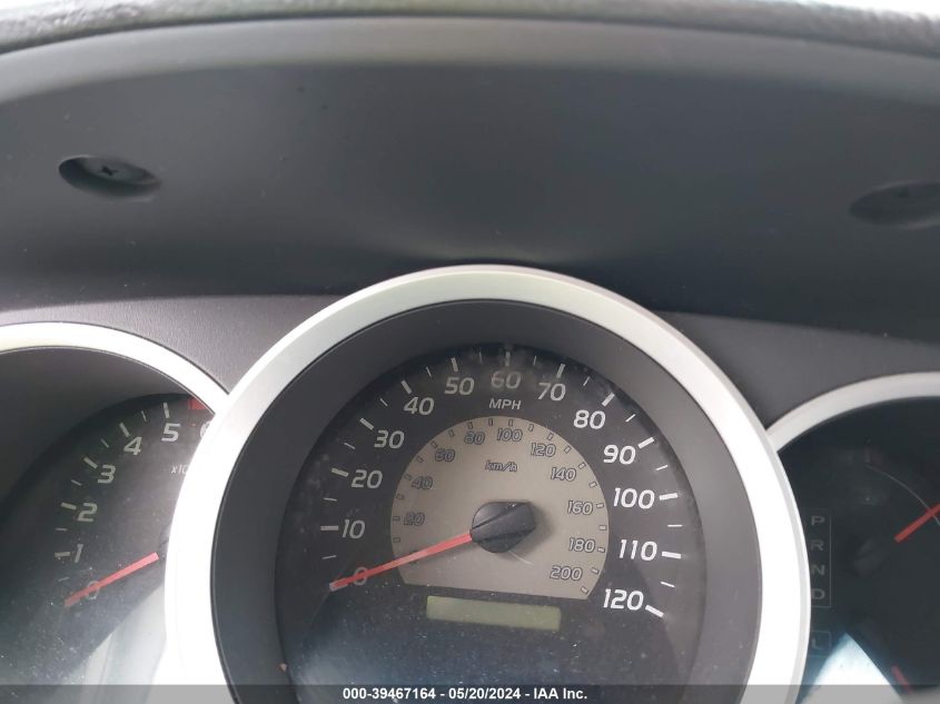 2008 Toyota Tacoma Prerunner V6 VIN: 3TMKU72N98M017368 Lot: 39467164