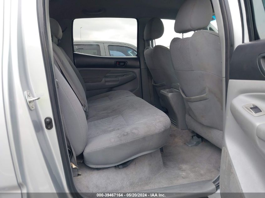 2008 Toyota Tacoma Prerunner V6 VIN: 3TMKU72N98M017368 Lot: 39467164