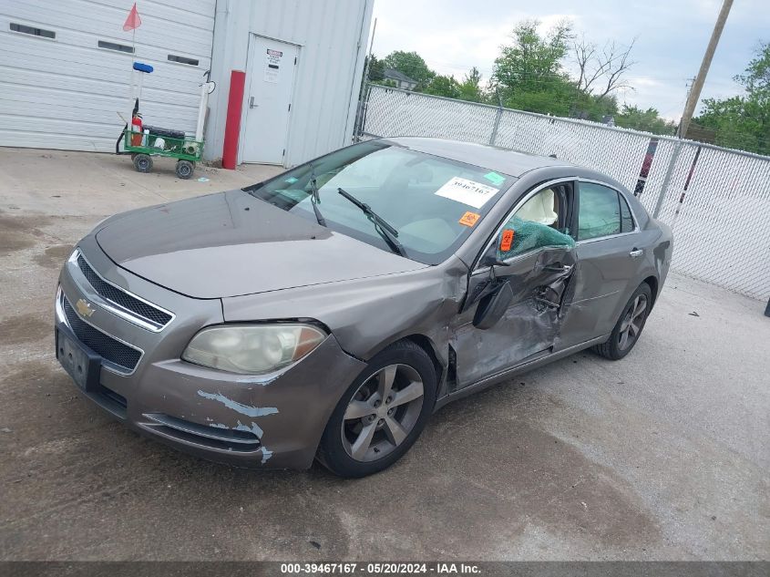 2012 Chevrolet Malibu 1Lt VIN: 1G1ZC5E02CF166597 Lot: 39467167