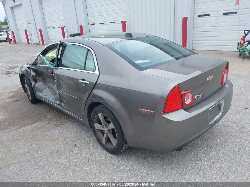 2012 Chevrolet Malibu 1Lt VIN: 1G1ZC5E02CF166597 Lot: 39467167