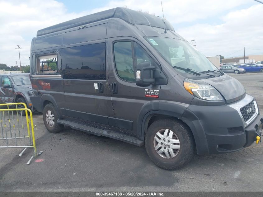 2021 Ram Promaster 1500 High Roof 136 Wb VIN: 3C6ERVBG4ME501786 Lot: 39467188