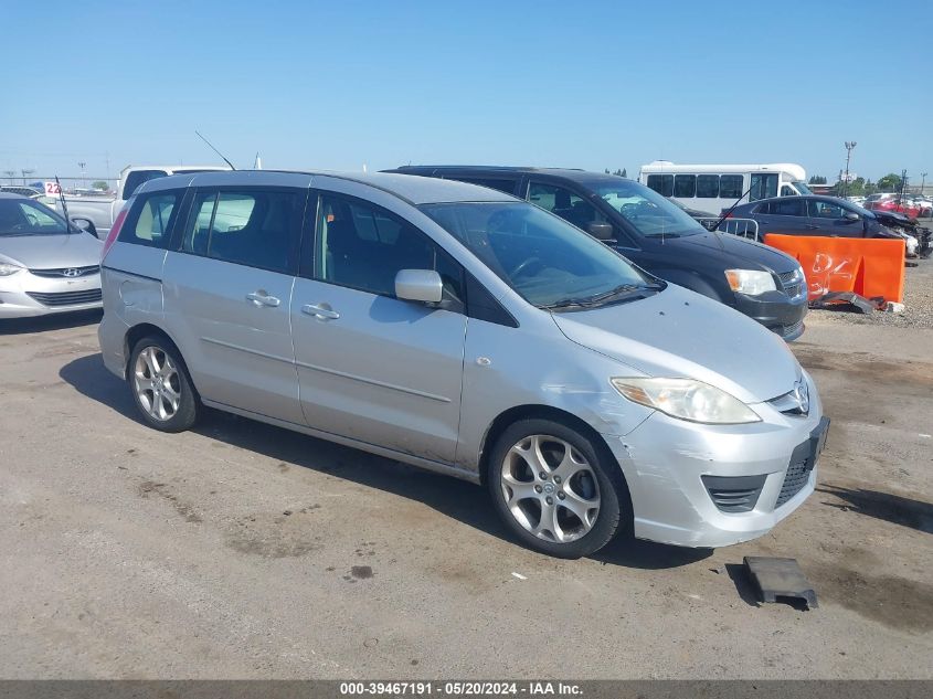 2009 Mazda Mazda5 Sport VIN: JM1CR29LX90352706 Lot: 39467191