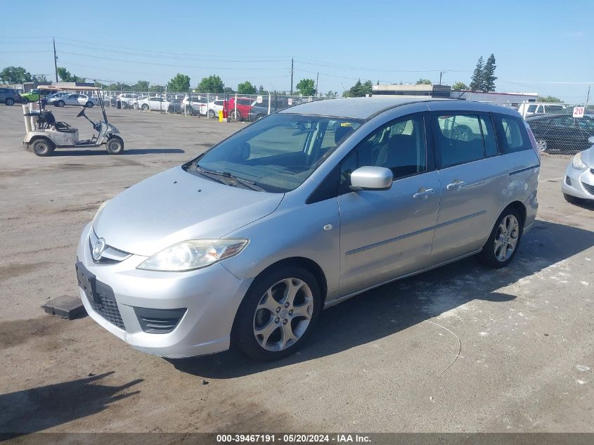 2009 Mazda Mazda5 Sport VIN: JM1CR29LX90352706 Lot: 39467191