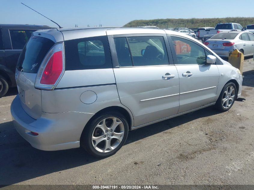 2009 Mazda Mazda5 Sport VIN: JM1CR29LX90352706 Lot: 39467191