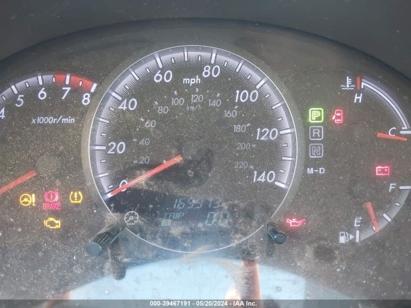 2009 Mazda Mazda5 Sport VIN: JM1CR29LX90352706 Lot: 39467191