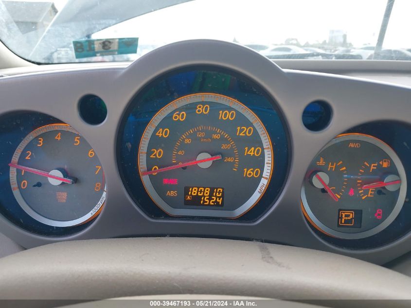 2007 Nissan Murano S VIN: JN8AZ08W97W625270 Lot: 39467193