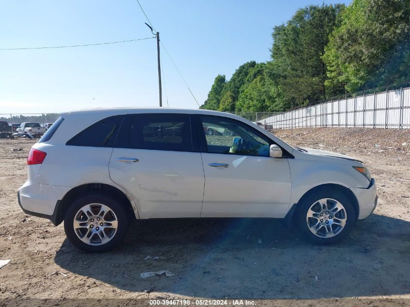 2009 Acura Mdx VIN: 2HNYD28269H529352 Lot: 39467198