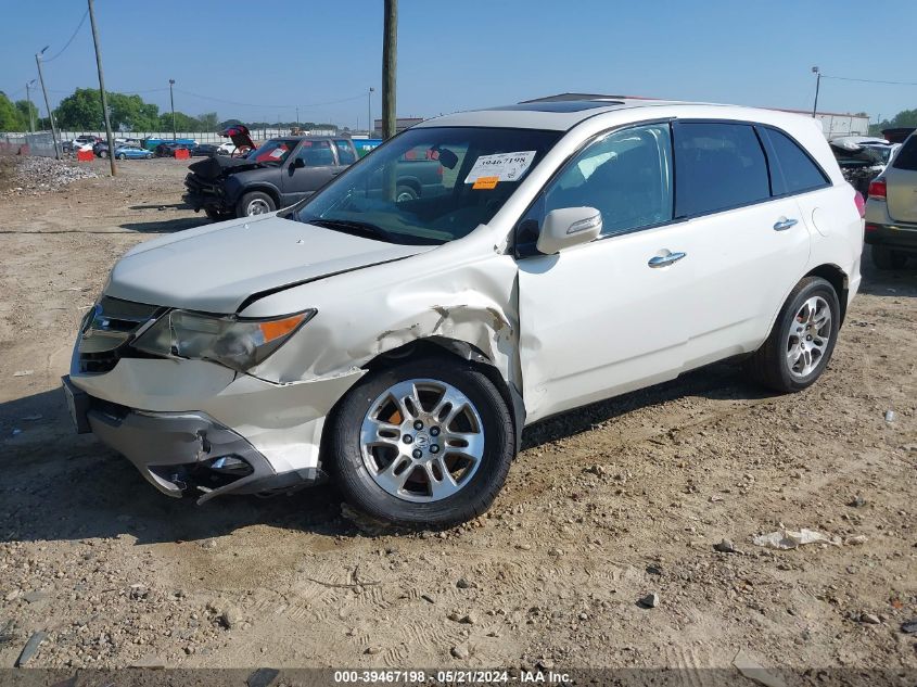 2009 Acura Mdx VIN: 2HNYD28269H529352 Lot: 39467198