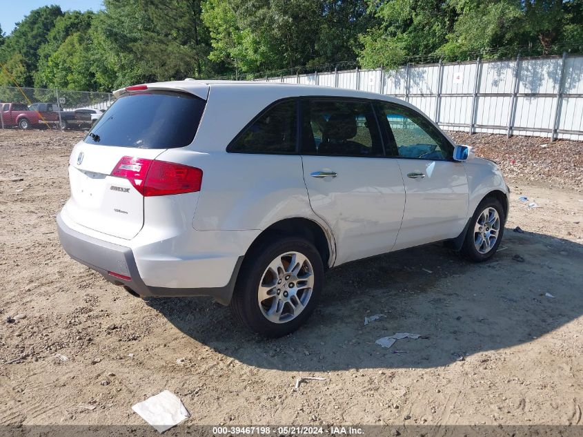 2009 Acura Mdx VIN: 2HNYD28269H529352 Lot: 39467198