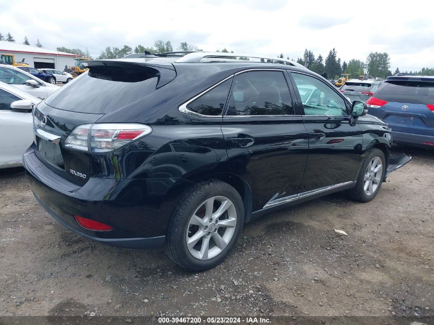 2012 Lexus Rx 350 VIN: 2T2BK1BA8CC148420 Lot: 39467200