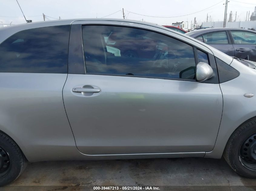 2007 Toyota Yaris VIN: JTDJT923975083951 Lot: 39467213