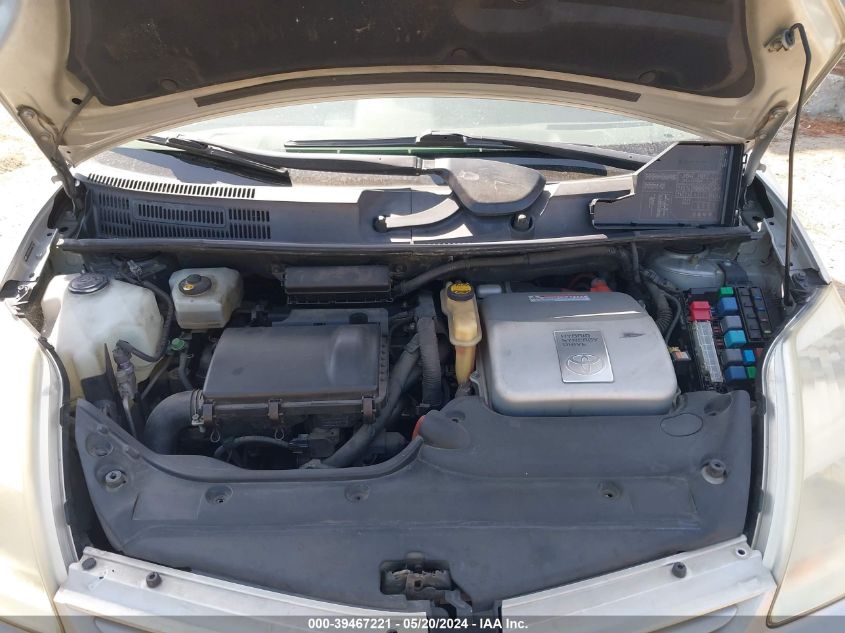 2005 Toyota Prius VIN: JTDKB20U053126589 Lot: 39467221