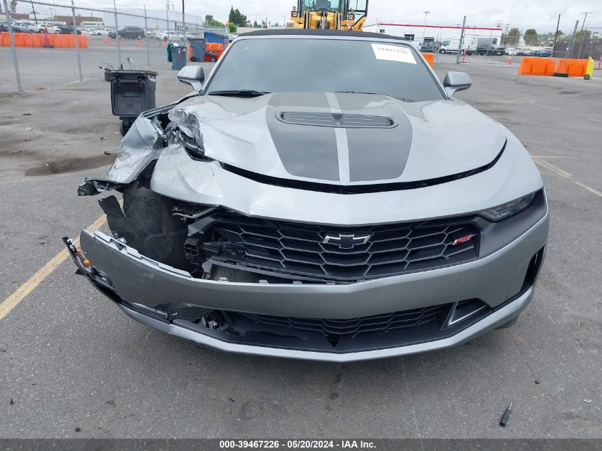 2023 Chevrolet Camaro Rwd Lt1 VIN: 1G1FF3D76P0126920 Lot: 39467226