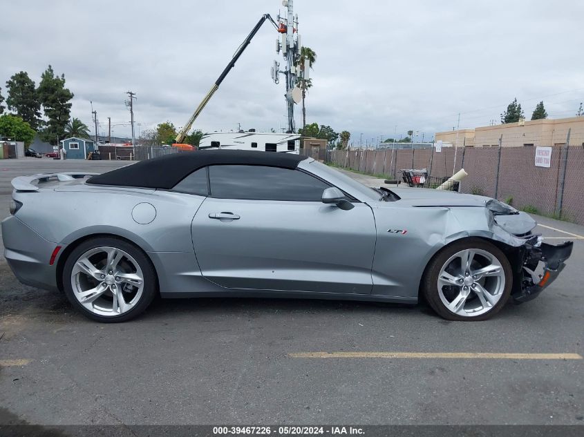 2023 Chevrolet Camaro Rwd Lt1 VIN: 1G1FF3D76P0126920 Lot: 39467226