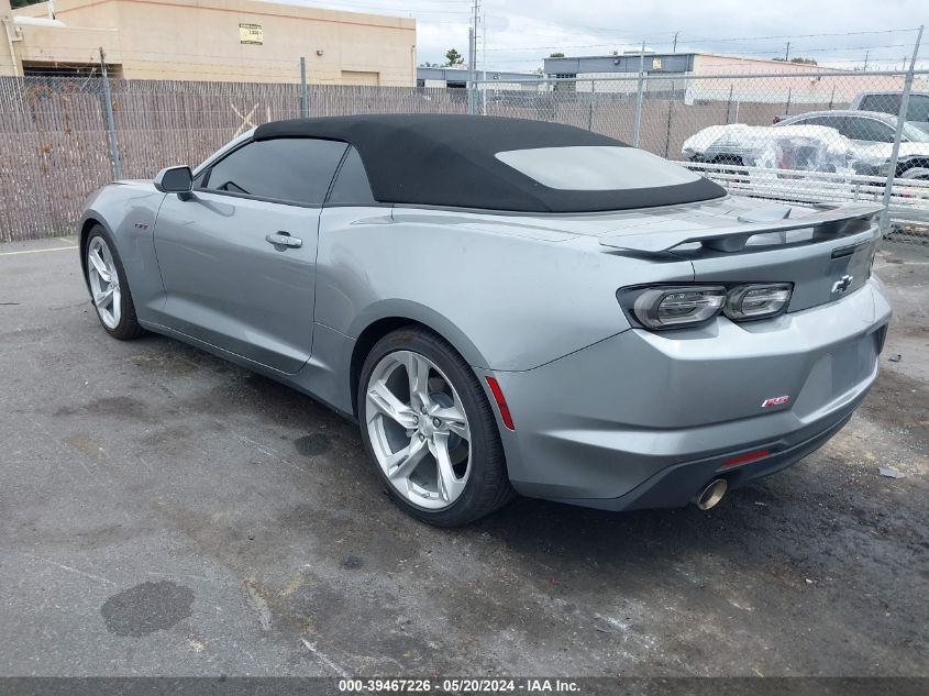 2023 Chevrolet Camaro Rwd Lt1 VIN: 1G1FF3D76P0126920 Lot: 39467226