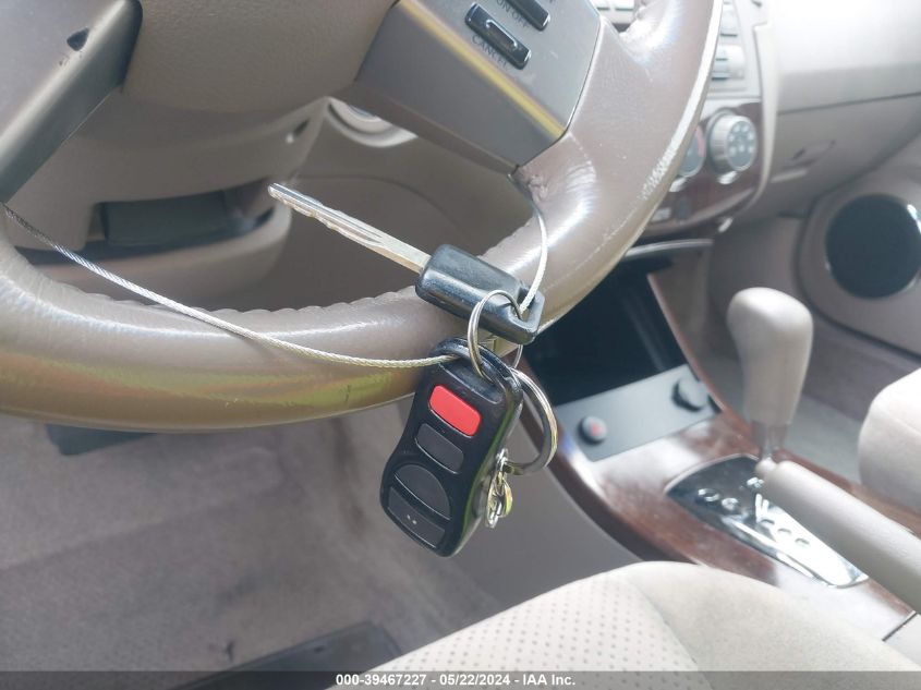 2005 Nissan Altima 3.5 Se VIN: 1N4BL11D25N919215 Lot: 39467227