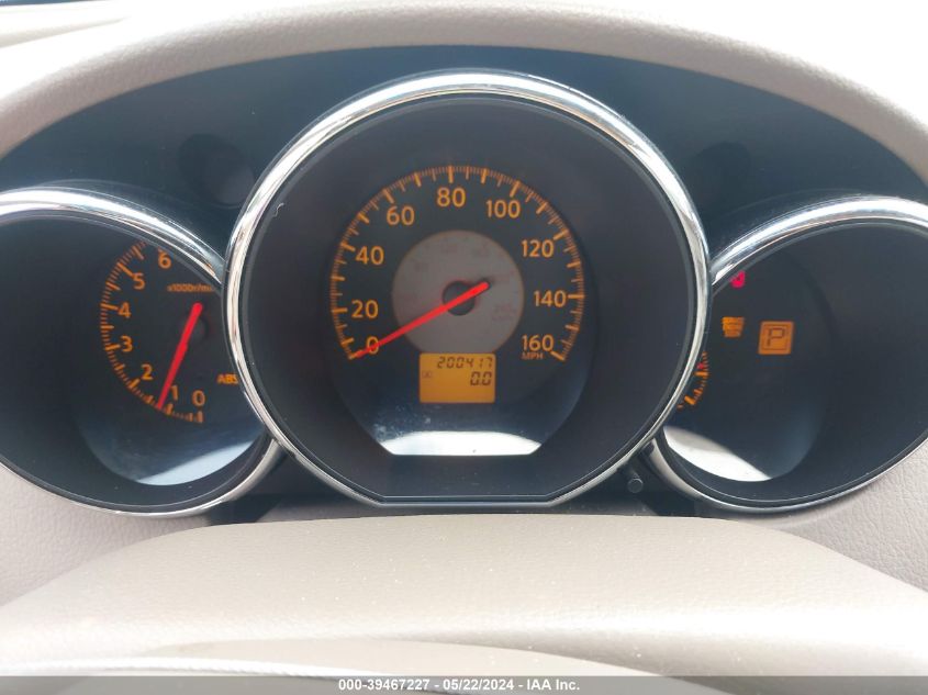 2005 Nissan Altima 3.5 Se VIN: 1N4BL11D25N919215 Lot: 39467227