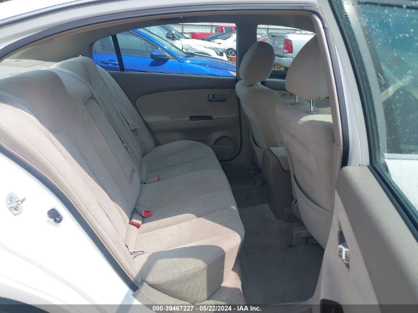 2005 Nissan Altima 3.5 Se VIN: 1N4BL11D25N919215 Lot: 39467227