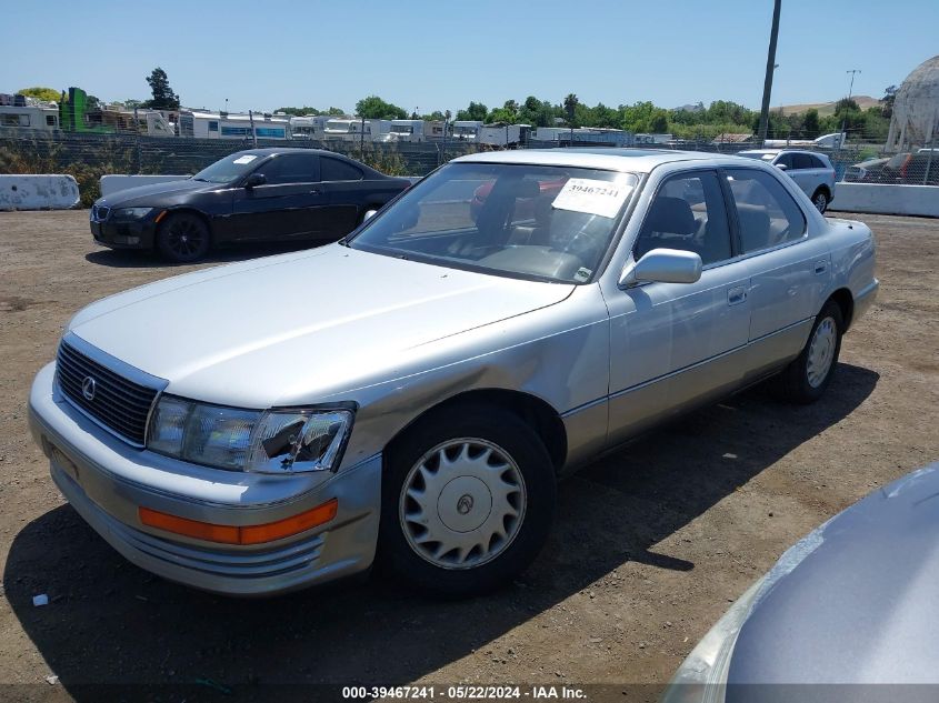 1991 Lexus Ls 400 VIN: JT8UF11EXM0069718 Lot: 39467241