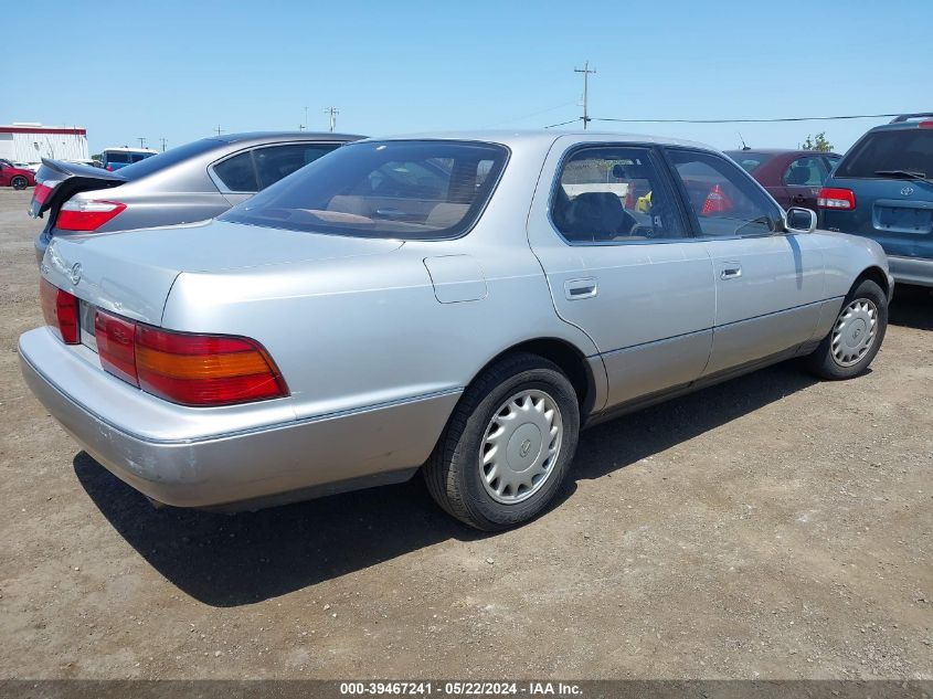 1991 Lexus Ls 400 VIN: JT8UF11EXM0069718 Lot: 39467241