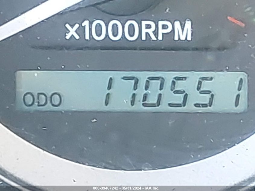 2005 Toyota Sienna Xle Limited VIN: 5TDZA22C95S271926 Lot: 39467242