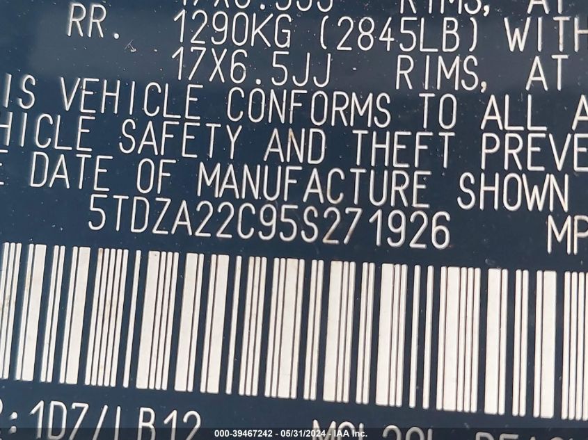 2005 Toyota Sienna Xle Limited VIN: 5TDZA22C95S271926 Lot: 39467242