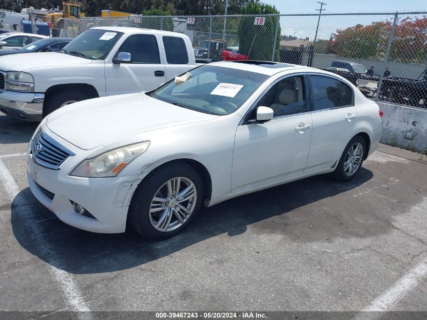 2011 Infiniti G25 Journey VIN: JN1DV6AP0BM603983 Lot: 39467243