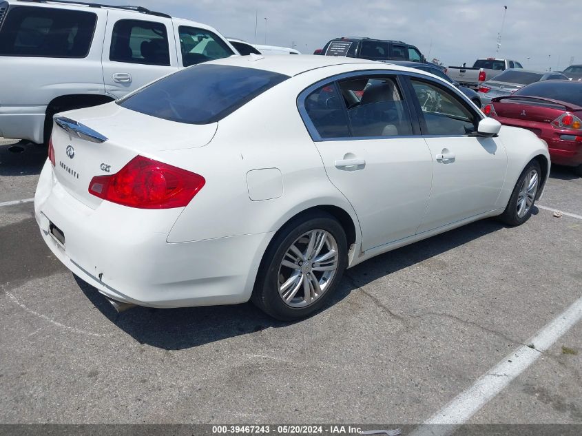 2011 Infiniti G25 Journey VIN: JN1DV6AP0BM603983 Lot: 39467243