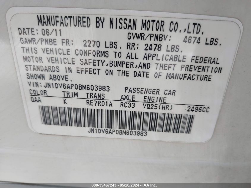 2011 Infiniti G25 Journey VIN: JN1DV6AP0BM603983 Lot: 39467243