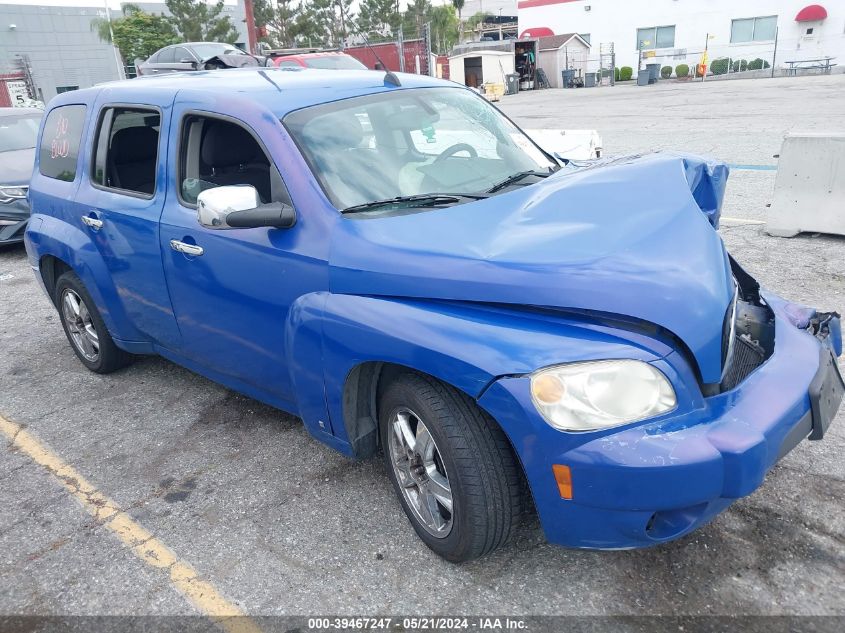 2008 Chevrolet Hhr Lt VIN: 3GNDA23D88S645838 Lot: 39467247