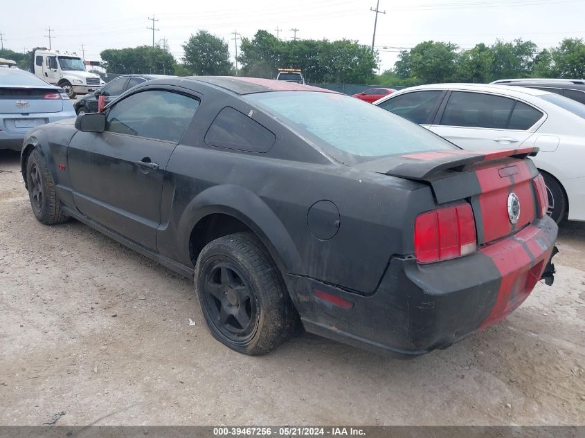 2008 Ford Mustang Gt Premium VIN: 1ZVHT82HX85111761 Lot: 39467256