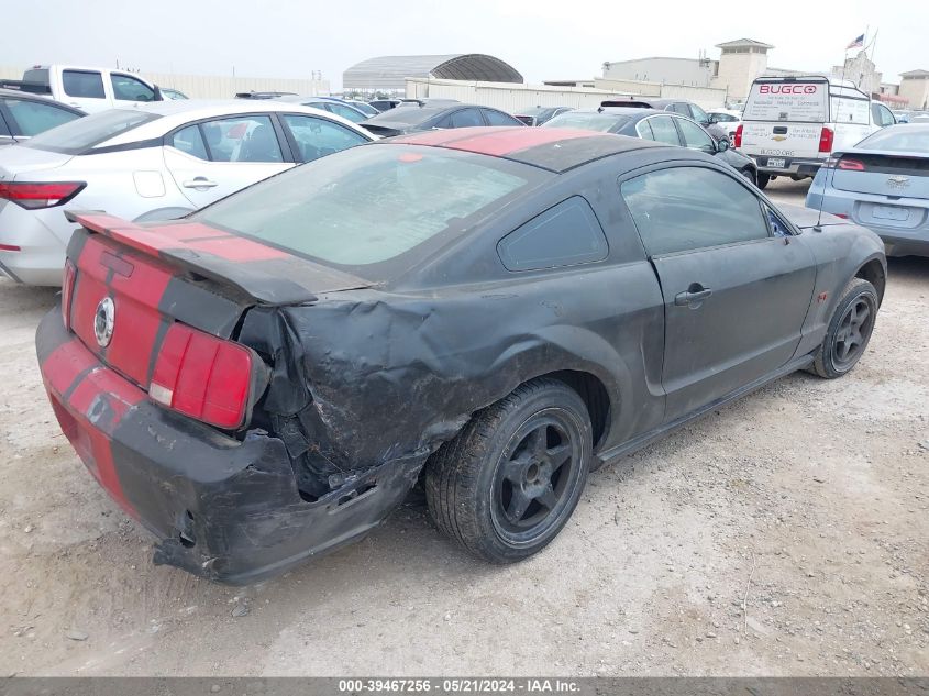 2008 Ford Mustang Gt Premium VIN: 1ZVHT82HX85111761 Lot: 39467256