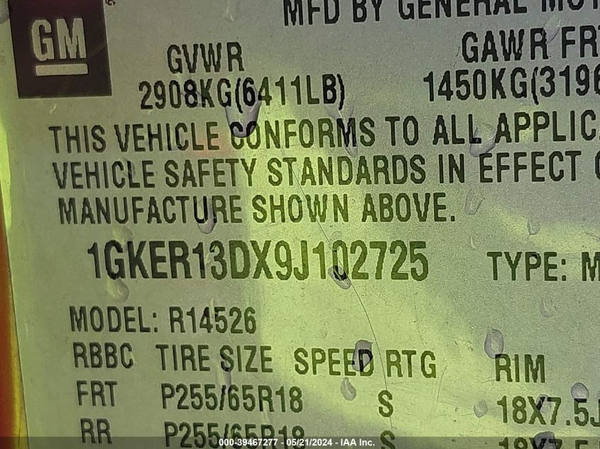 2009 GMC Acadia Sle-1 VIN: 1GKER13DX9J102725 Lot: 39467277