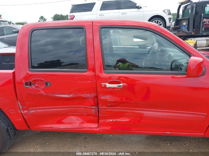 2012 Chevrolet Colorado 1Lt VIN: 1GCDSCFE7C8113658 Lot: 39467278