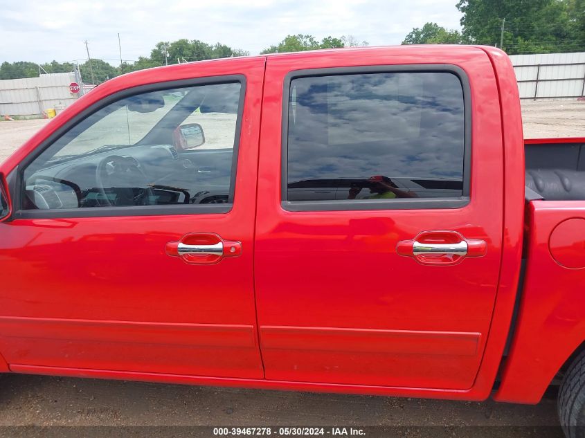 2012 Chevrolet Colorado 1Lt VIN: 1GCDSCFE7C8113658 Lot: 39467278