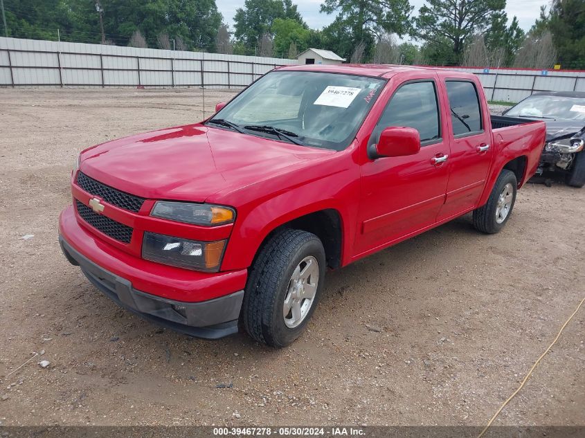 2012 Chevrolet Colorado 1Lt VIN: 1GCDSCFE7C8113658 Lot: 39467278