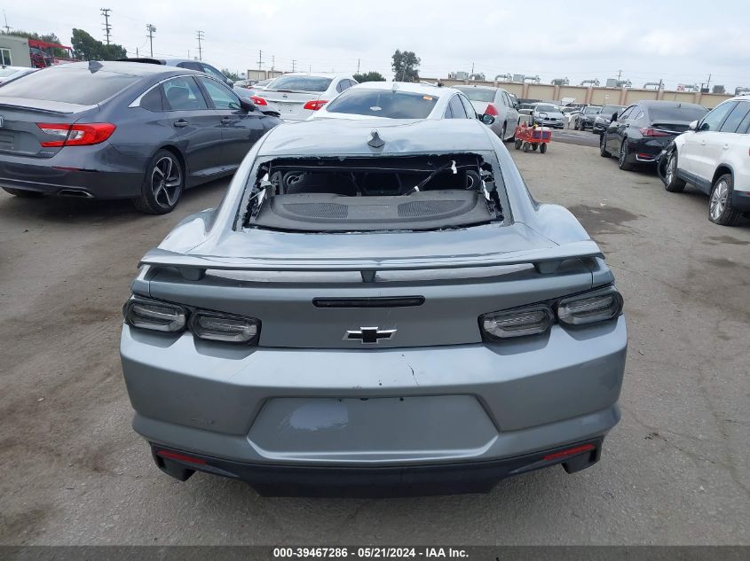 2024 Chevrolet Camaro Lt1/Ss VIN: 1G1FF1R72R0120807 Lot: 39467286