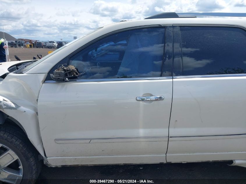 2015 GMC Acadia Denali VIN: 1GKKRTKDXFJ127488 Lot: 39467290