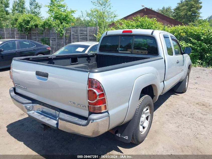 2007 Toyota Tacoma Base V6 VIN: 5TEUU42N57Z387483 Lot: 39467291