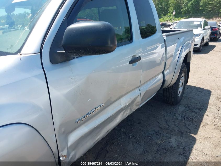 2007 Toyota Tacoma Base V6 VIN: 5TEUU42N57Z387483 Lot: 39467291