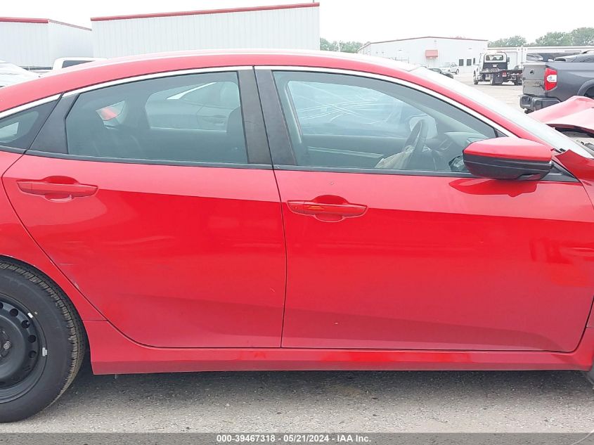 2018 Honda Civic Lx VIN: 2HGFC2F58JH529744 Lot: 39467318