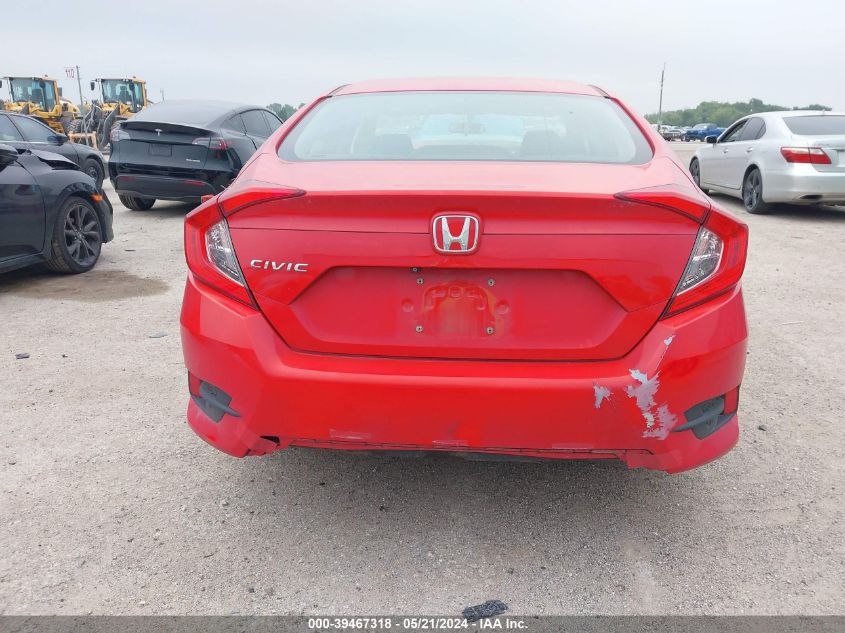 2018 Honda Civic Lx VIN: 2HGFC2F58JH529744 Lot: 39467318