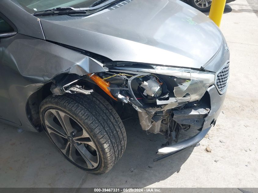 2016 Kia Forte Ex VIN: KNAFX5A83G5617832 Lot: 39467331