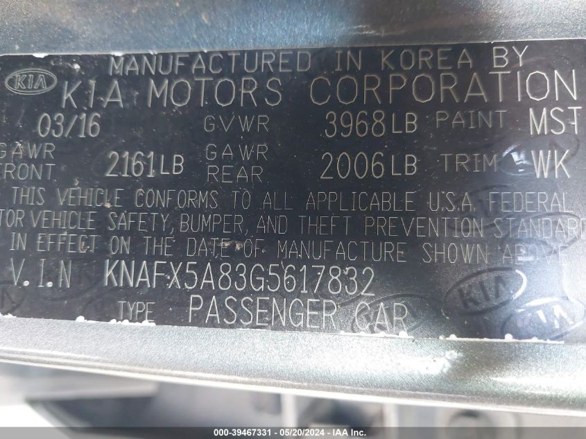 2016 Kia Forte Ex VIN: KNAFX5A83G5617832 Lot: 39467331