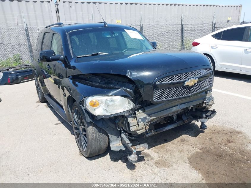 2009 Chevrolet Hhr Ss VIN: 3GNCA63X59S521055 Lot: 39467364