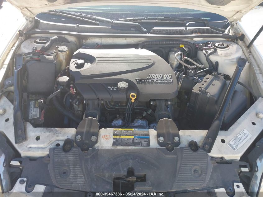 2007 Chevrolet Impala Police VIN: 2G1WS58R579410094 Lot: 39467386