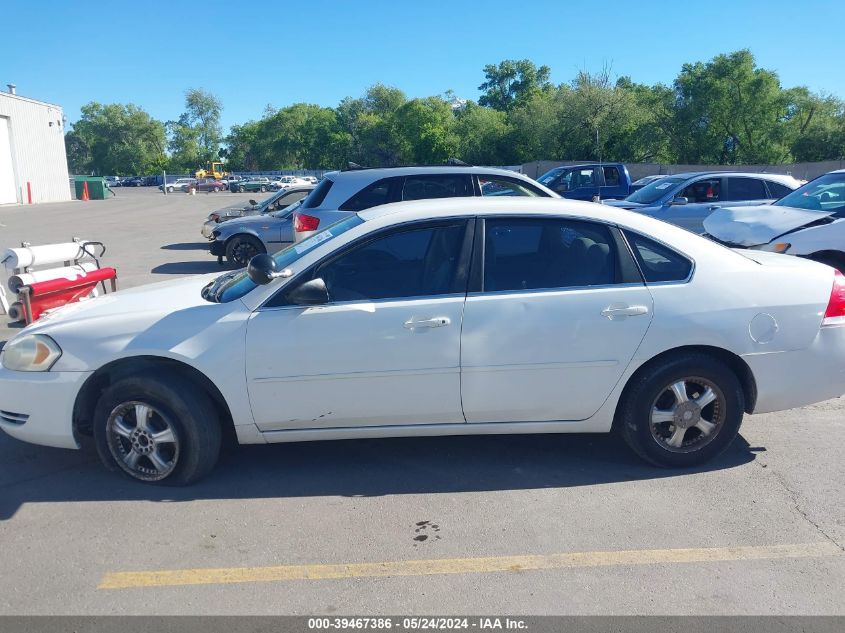 2007 Chevrolet Impala Police VIN: 2G1WS58R579410094 Lot: 39467386