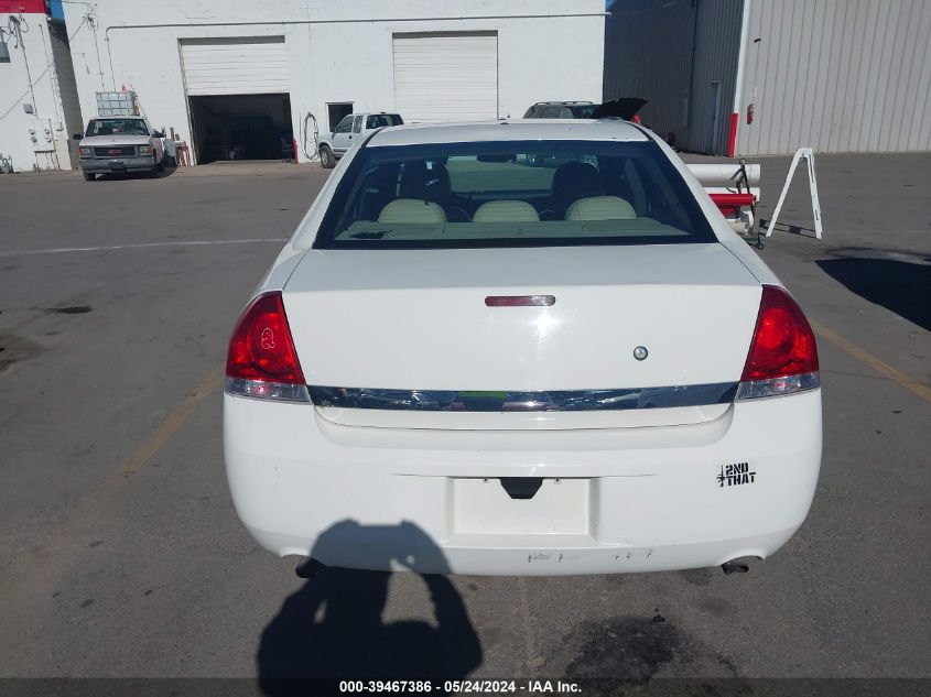 2007 Chevrolet Impala Police VIN: 2G1WS58R579410094 Lot: 39467386